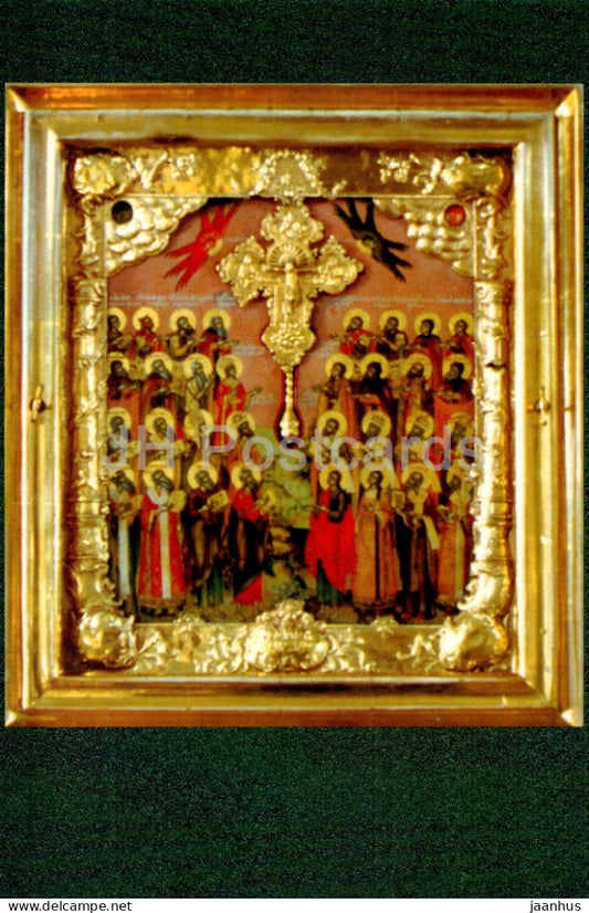 Puhtitsa Convent - The Icon of the Saints of God - Estonia - unused - JH Postcards