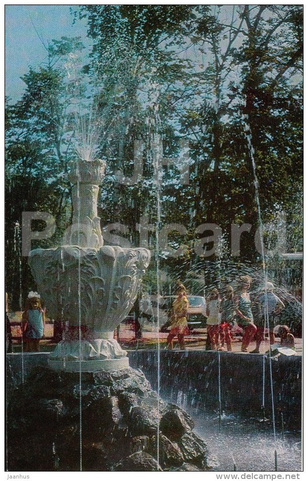 fountain at the station square - Zelenogradsk - 1972 - Russia USSR - unused - JH Postcards
