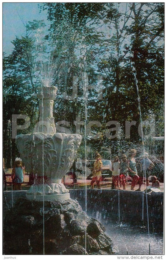 fountain at the station square - Zelenogradsk - 1972 - Russia USSR - unused - JH Postcards