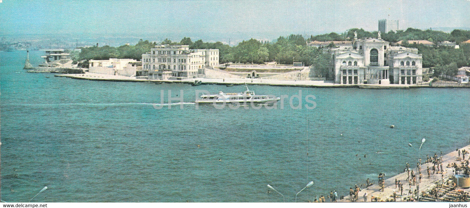 Sevastopol - Artillery bay - Crimea - 1980 - Ukraine USSR - unused - JH Postcards