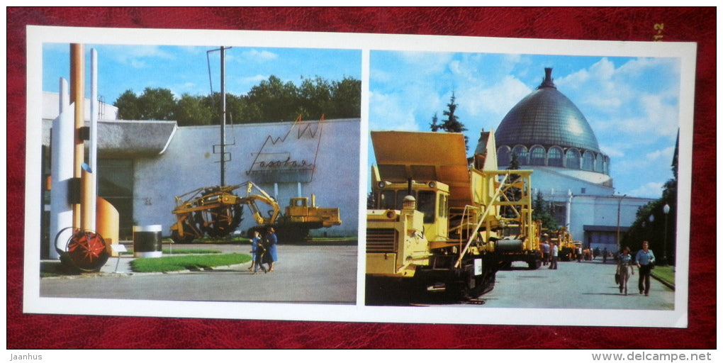 Natural Gas Industry and Mechanical Engineering - Exhibition of Econimic Achievments - 1982 - Russia USSR - unused - JH Postcards