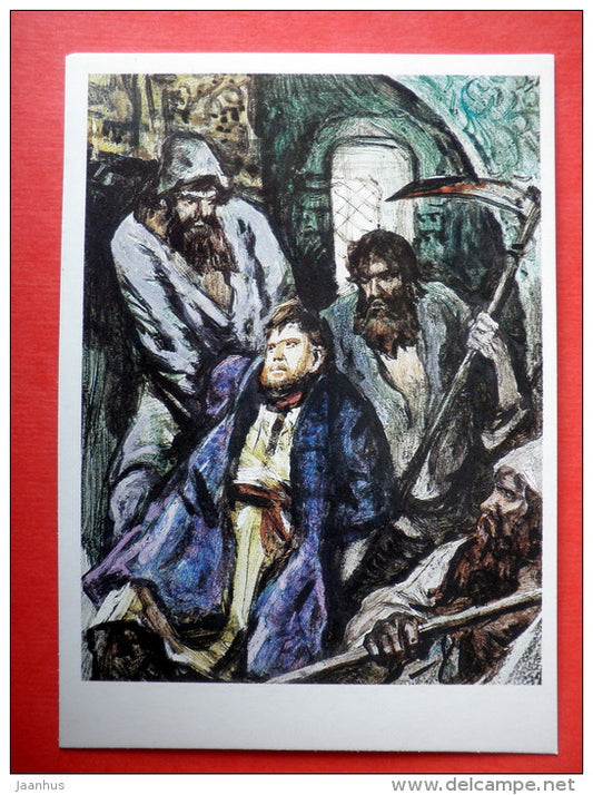 illustration by I. Ushakov - scythe - men - Stepan Razin by S. Zlobin - 1989 - Russia - unused - JH Postcards