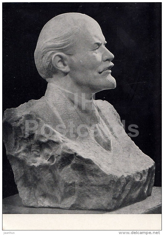 sculpture by I. Hirv - Lenin - Estonian Art - 1961 - Russia USSR - unused - JH Postcards