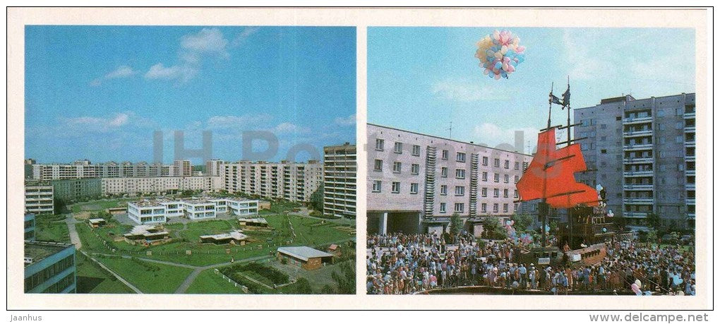 new district - Holiday Scarlet Sails - Obninsk - nuclear city - 1987 - Russia USSR - unused - JH Postcards