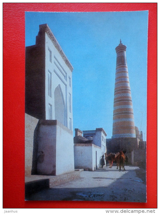 a street in Khiva - Khiva - 1971 - Uzbekistan USSR - unused - JH Postcards