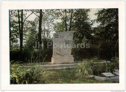 monument at the fraternal cemetery in Preili - Latvian Rifle Division - WWII - Latvia USSR - unused - JH Postcards