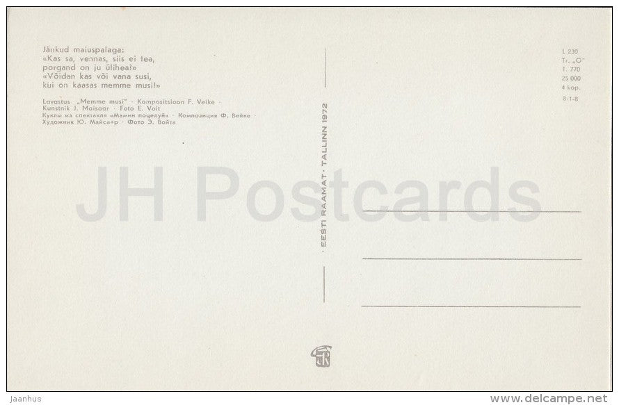 staging Momma Kiss - hare - puppet - Estonian Puppetry performances - 1972 - Estonia USSR - unused - JH Postcards