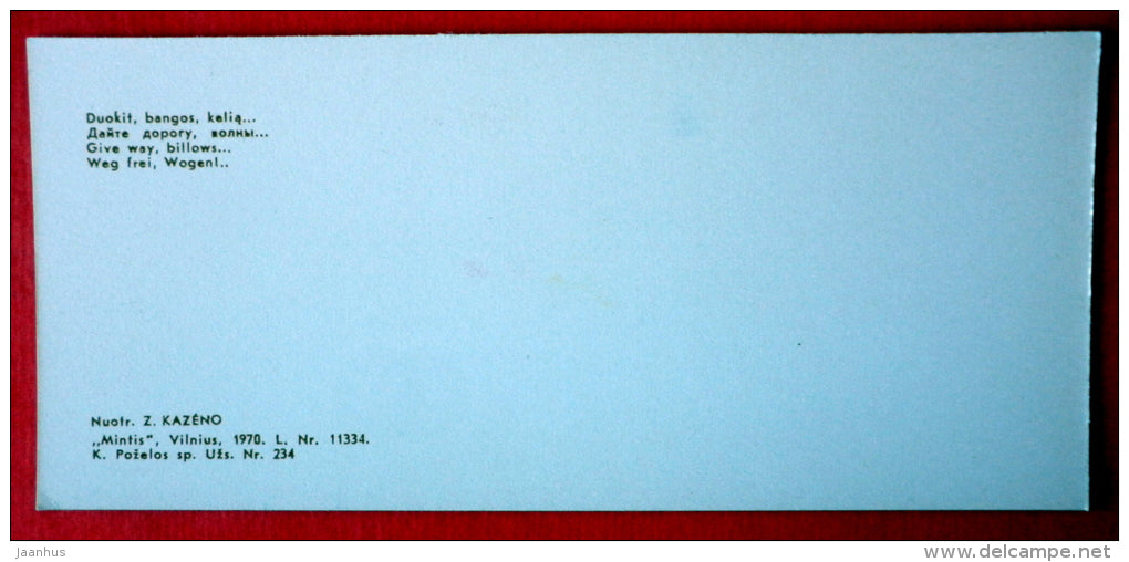 Give way , Billows! - sailing boats - - Neringa - mini format card - 1970 - USSR Lithuania - unused - JH Postcards