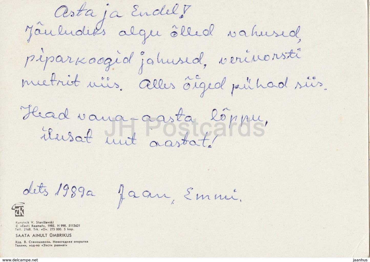 Neujahrsgrußkarte von V. Stanishevski – Weihnachtsmann – Geschenke – 1 – 1985 – Estland UdSSR – gebraucht