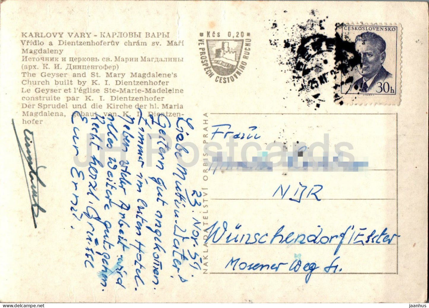 Karlsbad – Der Geysir und die Kirche St. Maria Magdalena – alte Postkarte – 1959 – Tschechische Republik – Tschechoslowakei – gebraucht