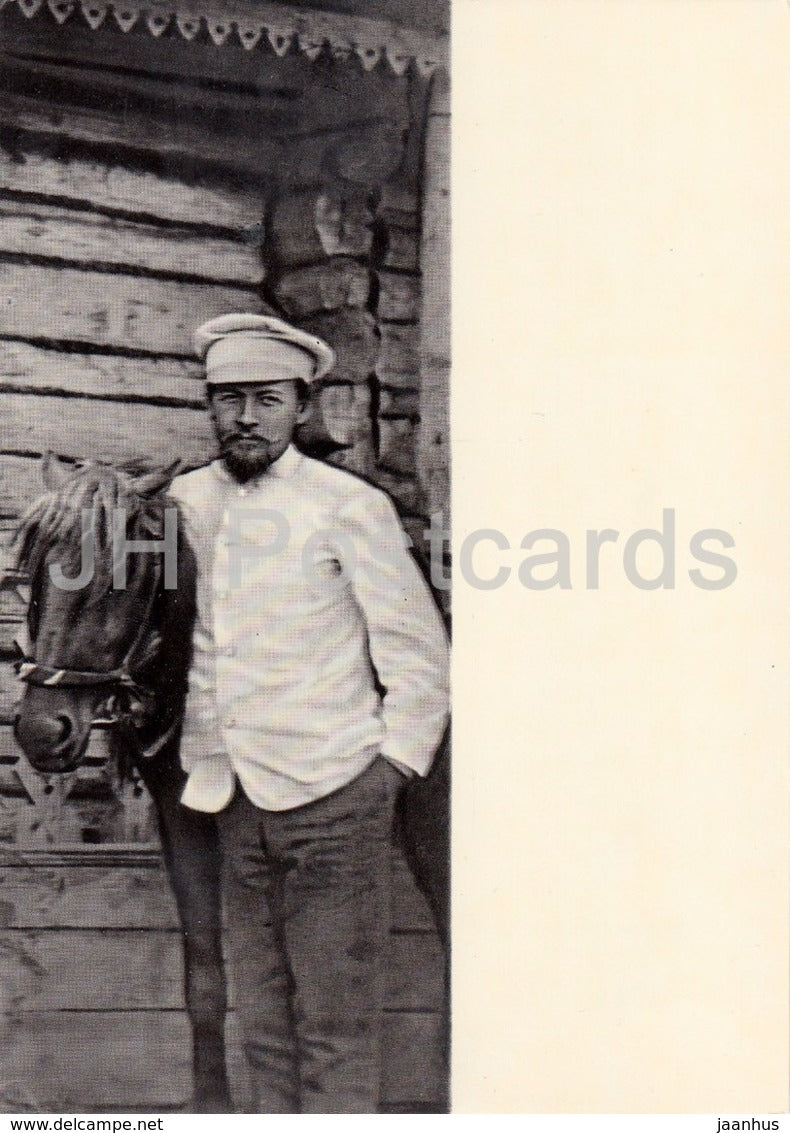 Russian Writer Anton Chekhov - In Melikhovo 1898 - horse - 1970 - Russia USSR - unused - JH Postcards