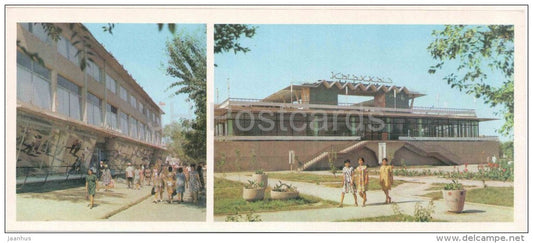 Nukus supermarket - restaurant Kyrk-Kyz - Karakalpakstan - 1974 - Uzbekistan USSR - unused - JH Postcards