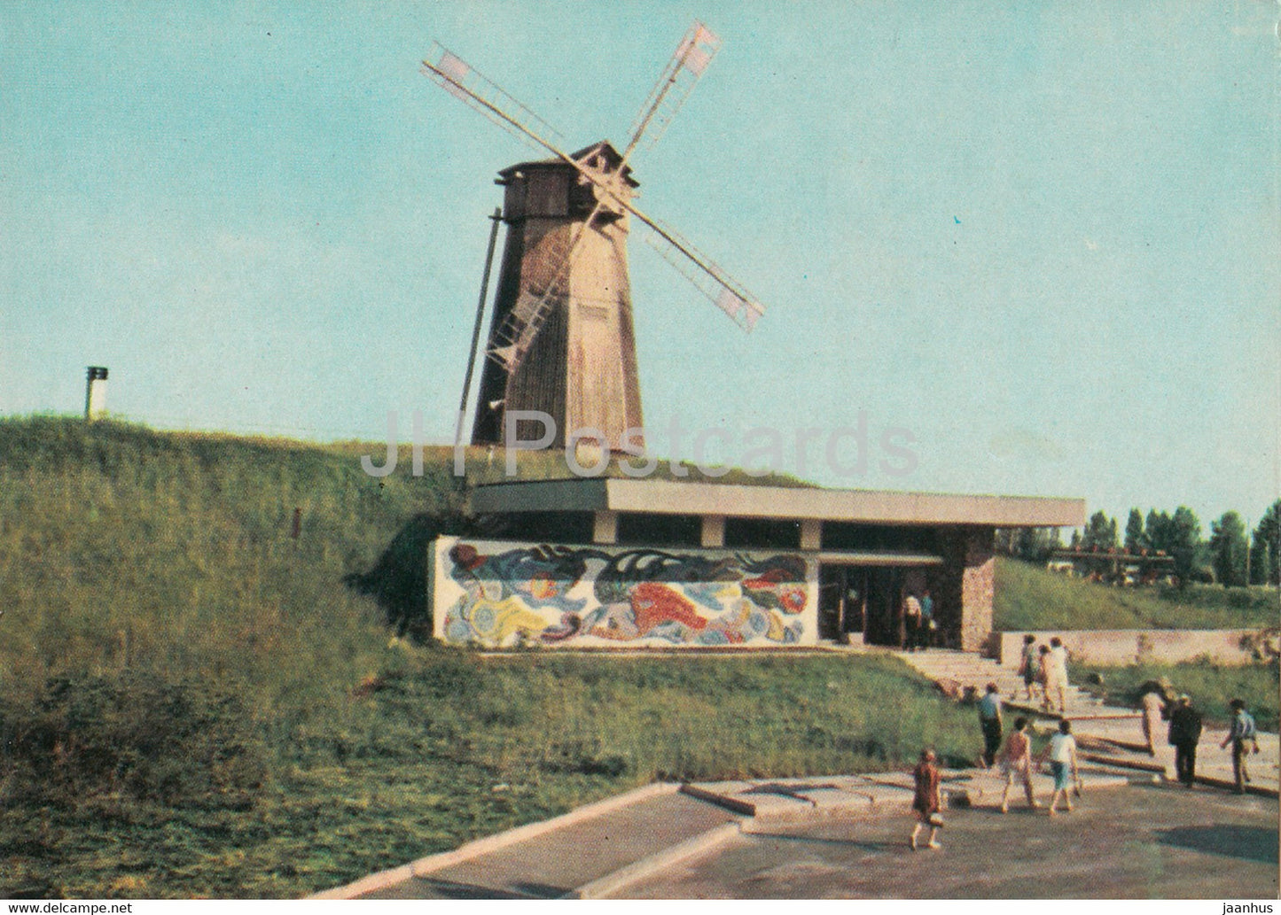 Kyiv - Kiev - Vitryak windmill restaurant - 1970 - Ukraine USSR - unused - JH Postcards
