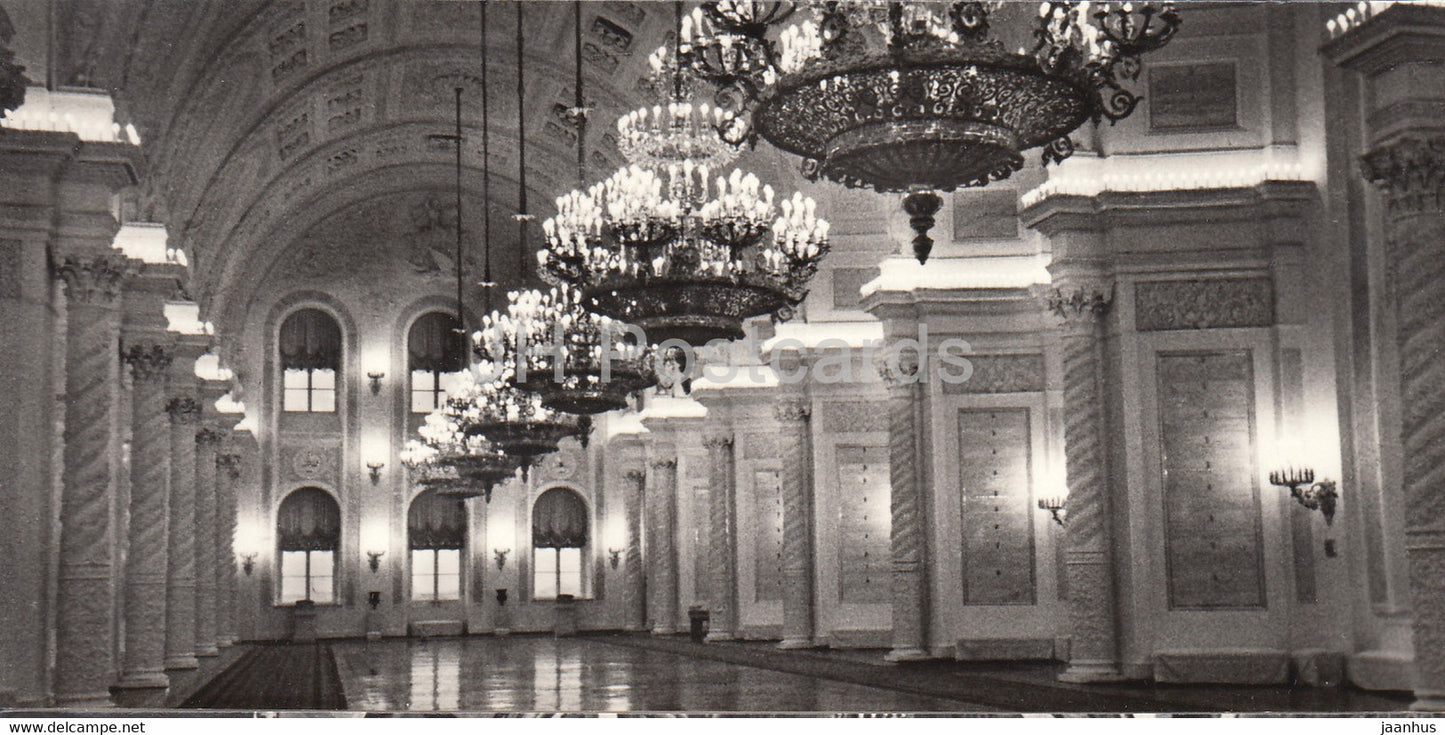 Moscow Kremlin - The Grand Kremlin Palace - St George Hall - 1971 - Russia USSR - unused - JH Postcards