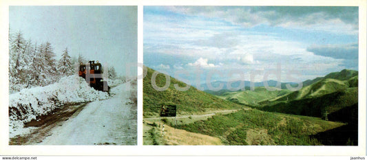 Kolyma route - On a mountain pass - Magadan Region - 1986 - Russia USSR - unused - JH Postcards