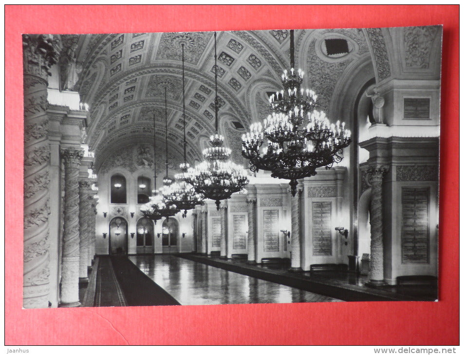 The Gran Kremlin Palace , Georgievsky Hall - Moscow Kremlin - 1964 - Russia USSR - unused - JH Postcards