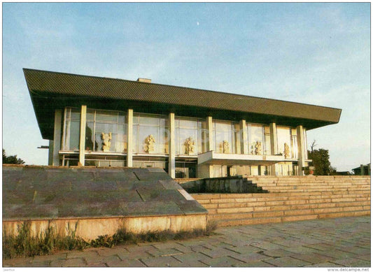 Lunacharsky Drama Theatre - Vadimir - 1982 - Russia USSR - unused - JH Postcards