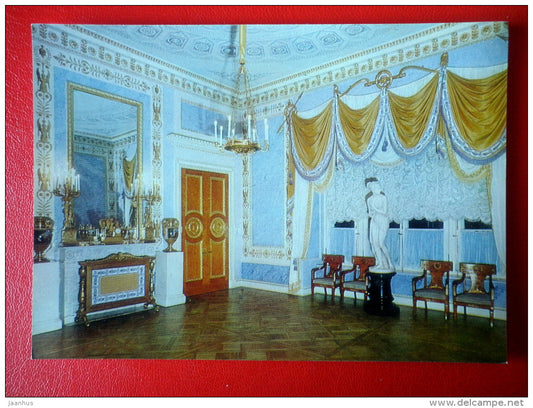 The Corner Drawing Room - Interior Decoration - Palace Museum in Pavlovsk - 1977 - Russia USSR - unused - JH Postcards