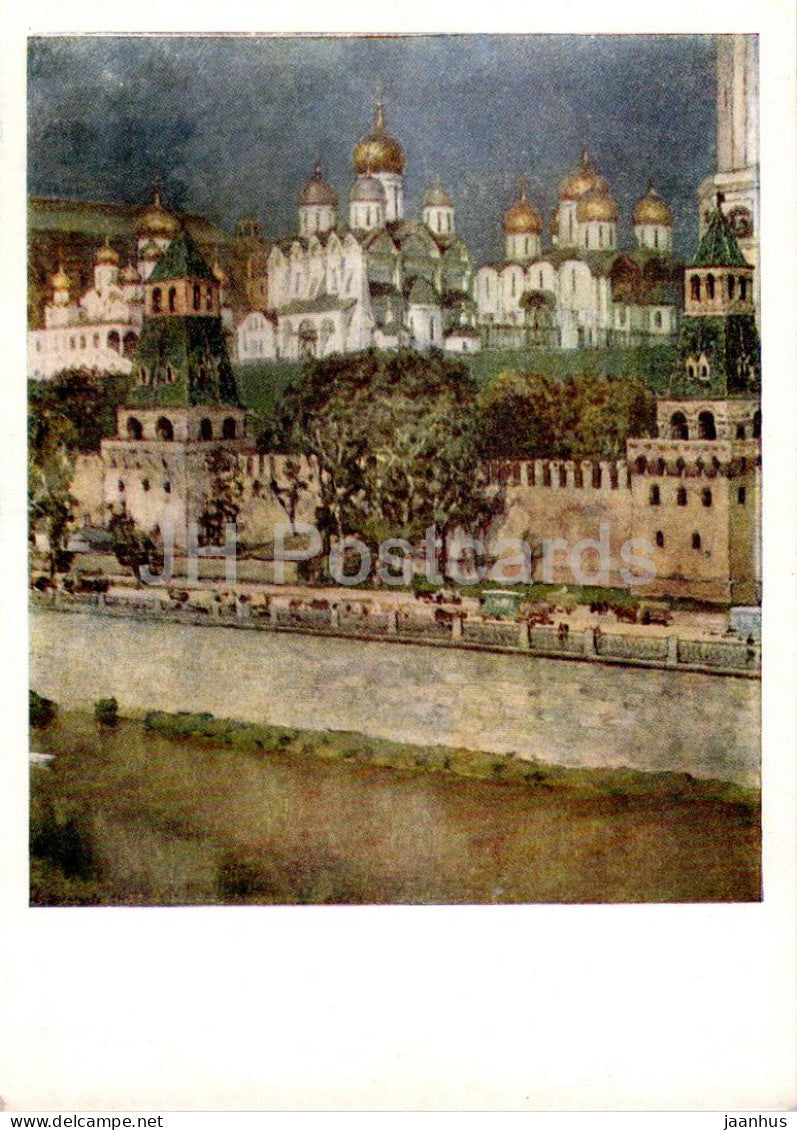 Moscow Kremlin - Cathedrals in 1894 - illustration by A. Vasnetsov - 1962 - Russia USSR - unused - JH Postcards