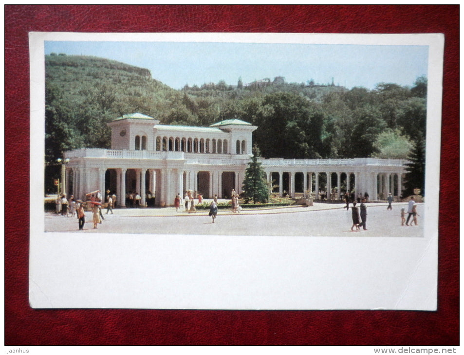 entrance to the park - Kislovodsk - 1967 - Russia USSR - unused - JH Postcards