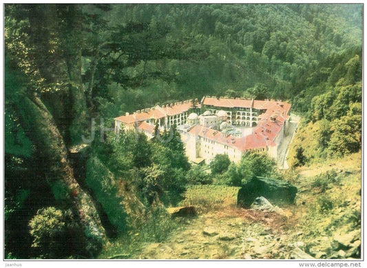 general view - Rila Monastery - 2015 - Bulgaria - unused - JH Postcards