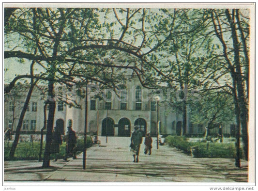 Musical Drama Theatre - Kaunas - 1956 - Lithuania USSR - unused - JH Postcards