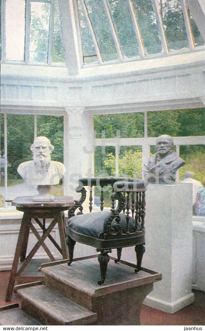 Penaty Estate Museum of Russian Artist Ilya Repin - Winter Veranda - 1975 - Russia USSR - unused - JH Postcards