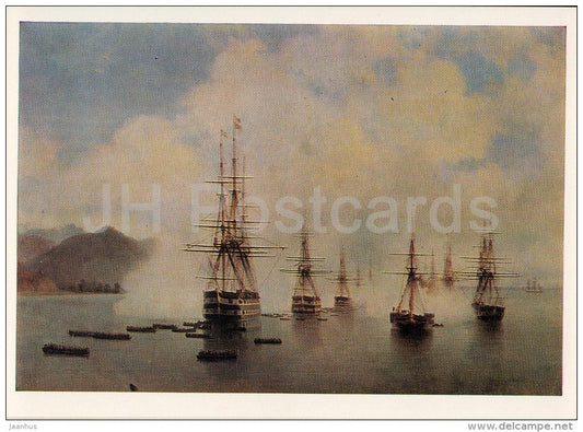 painting by I. Aivazovsky - Troopers in Subash , 1874 - sailing ship - Russian art - 1974 - Russia USSR - unused - JH Postcards