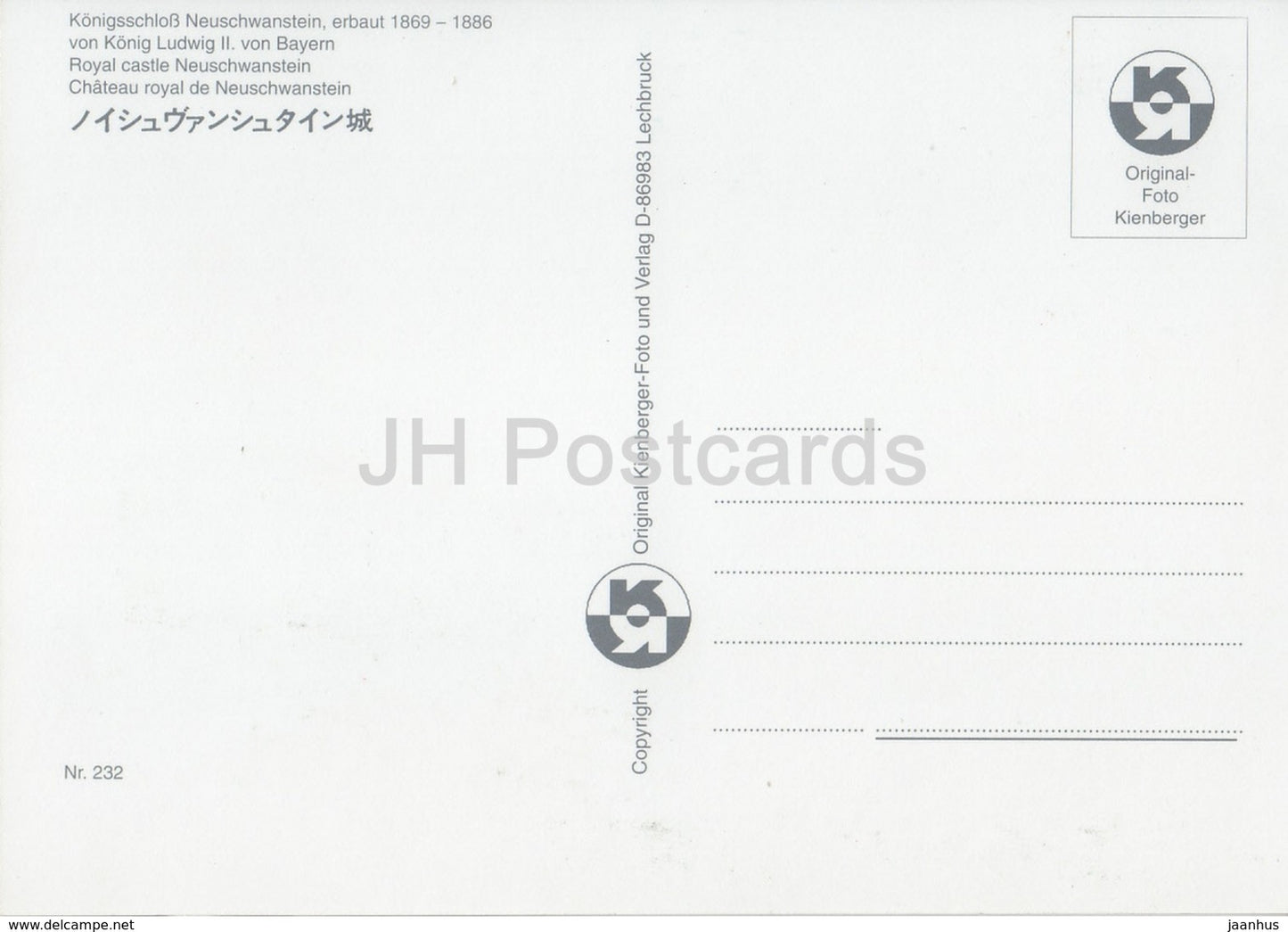 Konigsschloss Neuschwanstein - Château royal de Neuschwanstein - Allemagne - inutilisé
