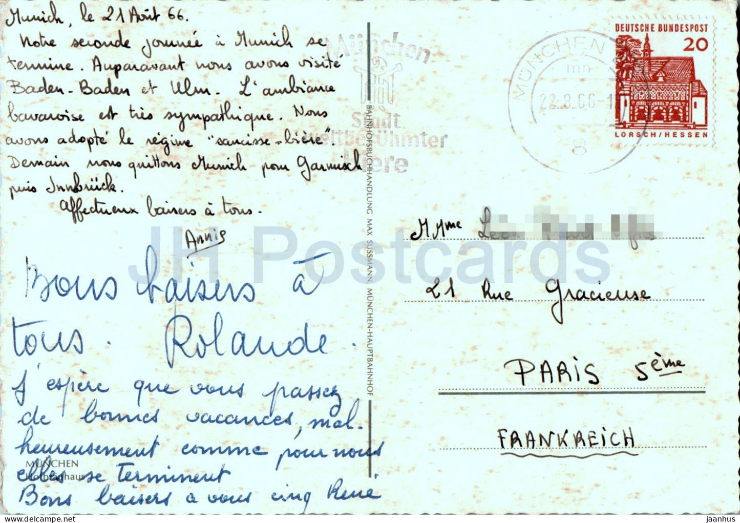 Munchen - Munich - Hofbrauhaus - calèche - 1966 - Allemagne - utilisé 