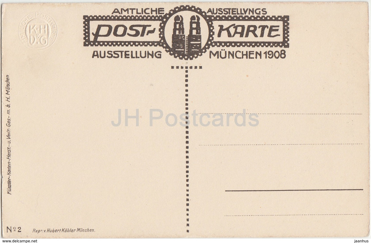 Munchen Ausstellung 1908 - Mueller Hofmann - Muller - 2 - Germany - unused