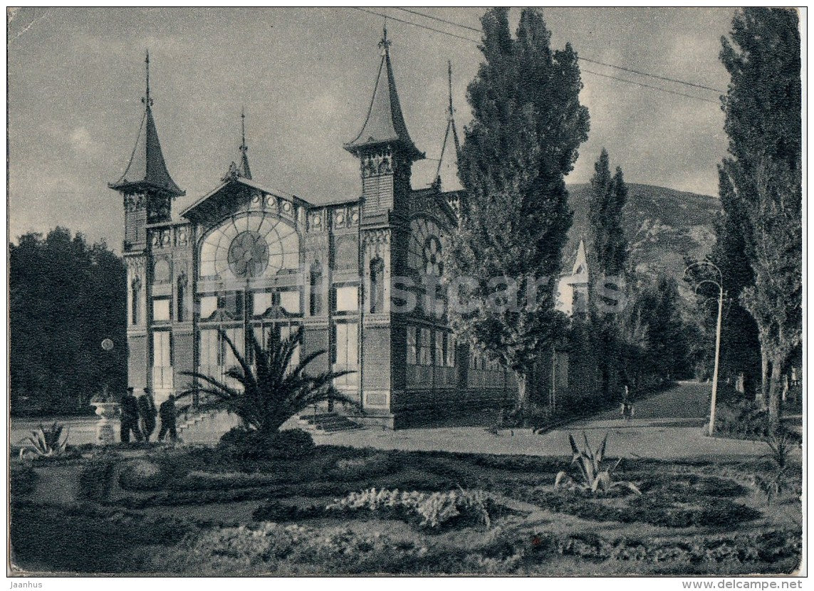 Lermontov Gallery - Pyatigorsk - Caucasian Mineral Waters - 1956 - Russia USSR - unused - JH Postcards