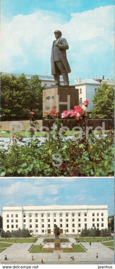Kherson - Herson - monument to Lenin - Victory Square - 1985 - Ukraine USSR - unused - JH Postcards