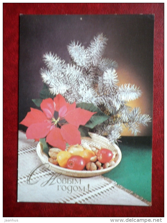 New Year greeting card - apples - nuts - flowers - 1989 - Russia USSR - used - JH Postcards