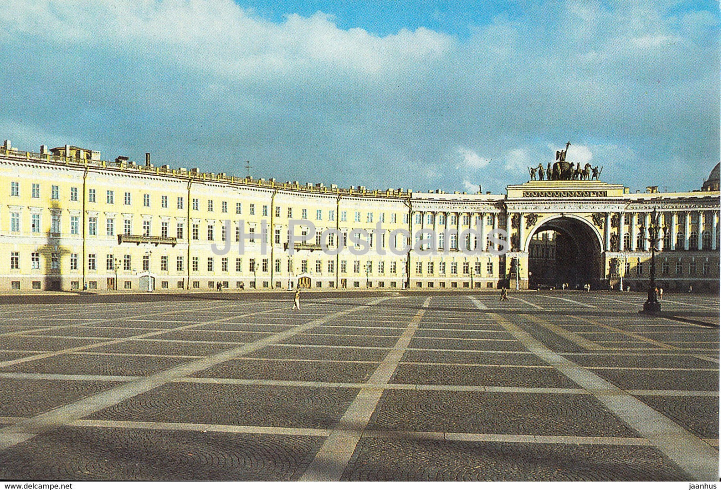 Leningrad - St Petersburg - Palace Square - 1992 - Russia USSR - unused - JH Postcards