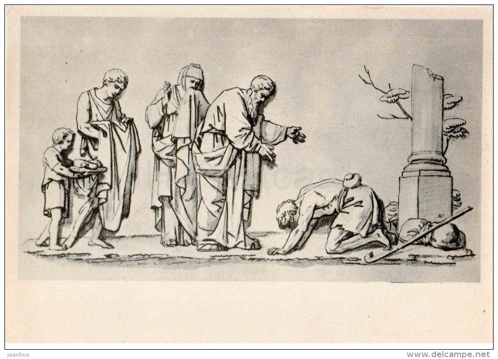 drawing by V. Shebuyev - The return of the prodigal son - russian art - unused - JH Postcards