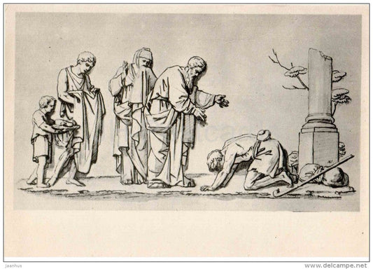 drawing by V. Shebuyev - The return of the prodigal son - russian art - unused - JH Postcards