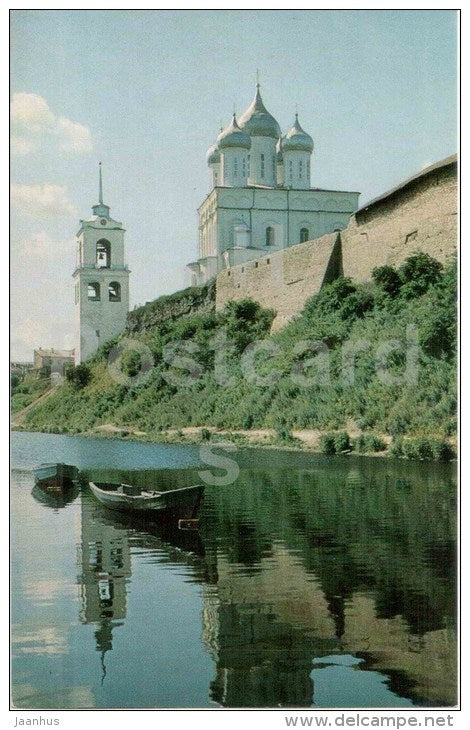 Holy Trinity Cathedral - Pskov - 1969 - Russia USSR - unused - JH Postcards