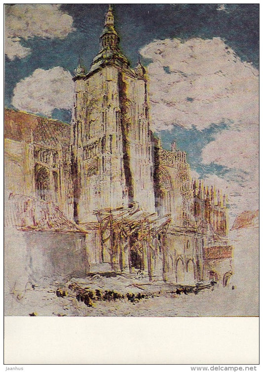 painting by Antonin Slavicek - St. Vitus Cathedral , 1808-09 - Praha , Prague - Czech art - 1967 - Russia USSR - unused - JH Postcards