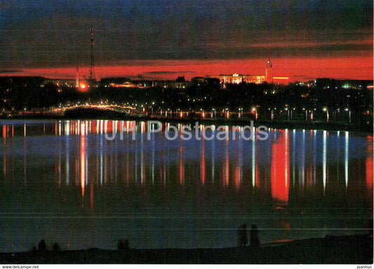 Voronezh - Evening City - 1985 - Russia USSR - unused - JH Postcards