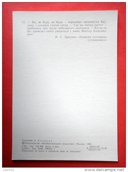illustration by A. Belyukin - Meeting - man and woman - Notes of a Hunter by I. Turgenev - 1980 - USSR Russia - unused - JH Postcards