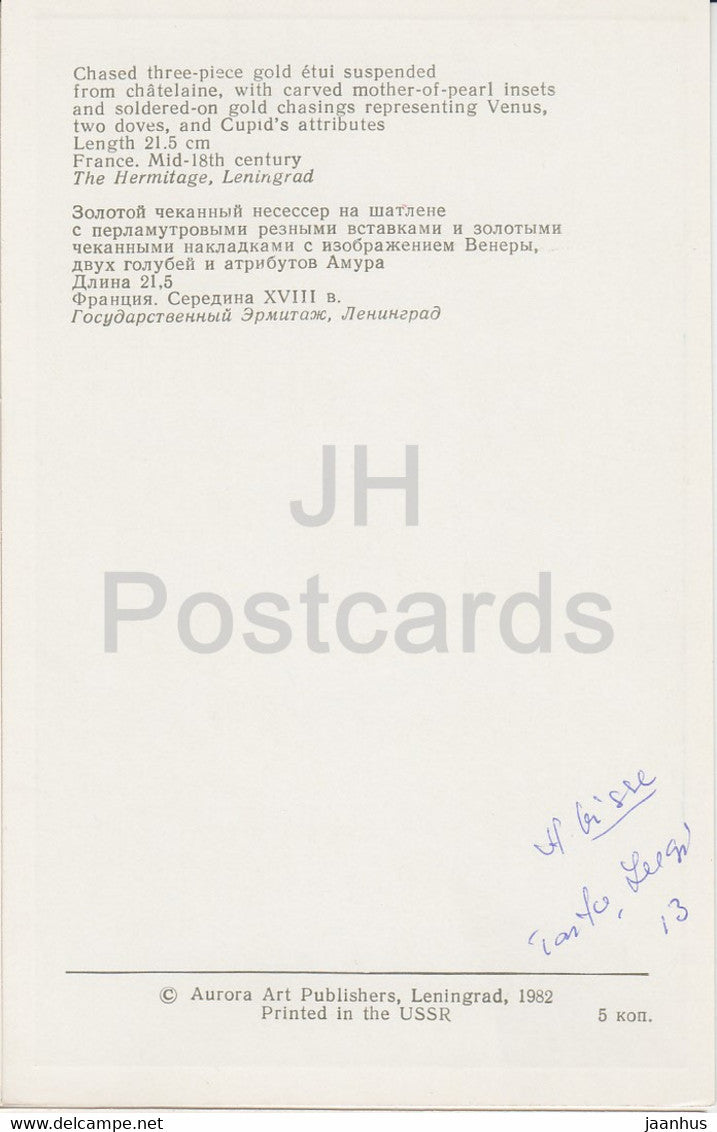 Juwelen – Goldetui – Frankreich 18. Jahrhundert – Die Eremitage – Leningrad – Russland – UdSSR – 1982 – gebraucht
