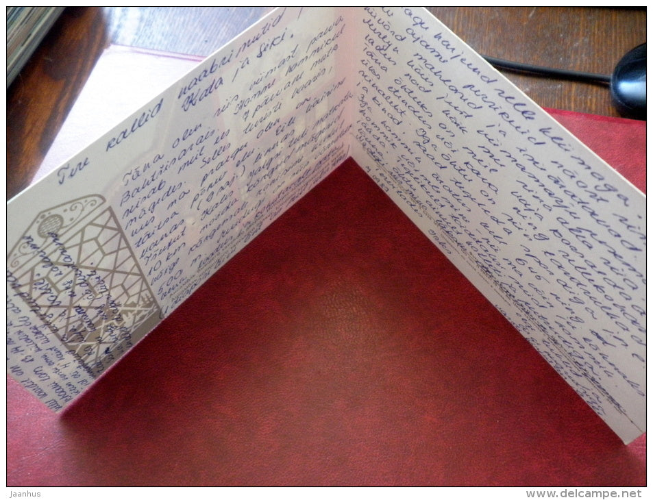 ensemble of the former khan's palace. Historical and Archaeological Museum - Crimea - 1987 - Ukraine USSR - used - JH Postcards