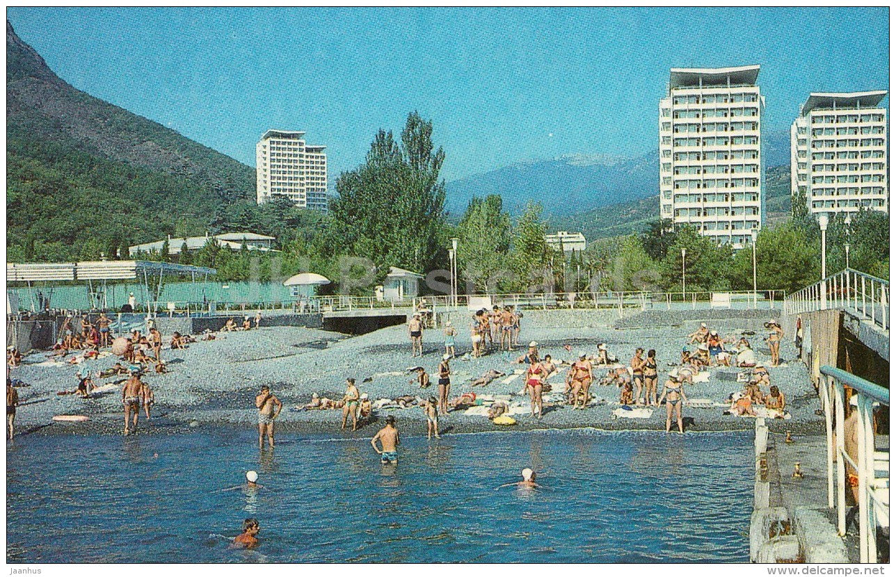 beach of Crimea sanatorium - Frunzeskoye - Crimea - Ukraine USSR - 1989 - unused - JH Postcards