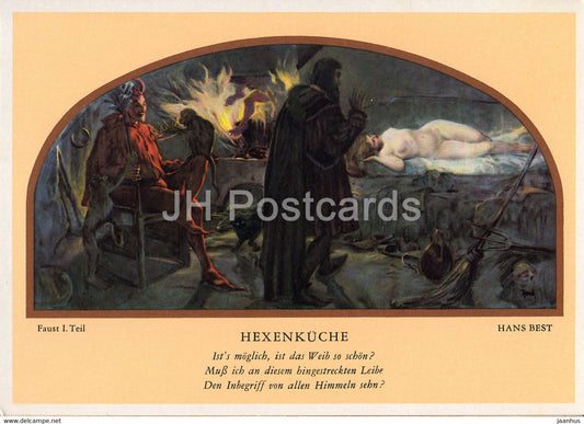 Leipzig - Auerbachs Keller - Hexenkuche - nude - naked - 1965 - DDR Germany - unused - JH Postcards