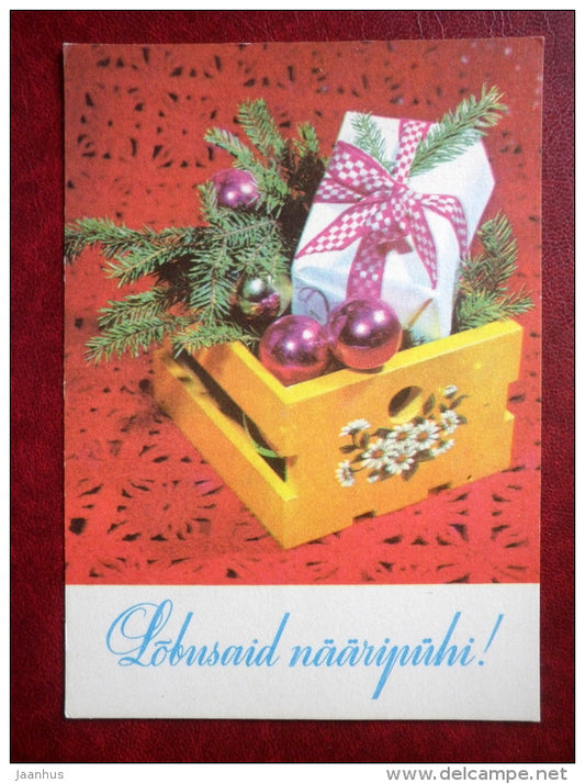 New Year Greeting card - decorations - gift - 1977 - Estonia USSR - used - JH Postcards