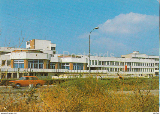 Pomorie - Sanatorium Spa complex Mud baths - 1992 - Bulgaria - used - JH Postcards