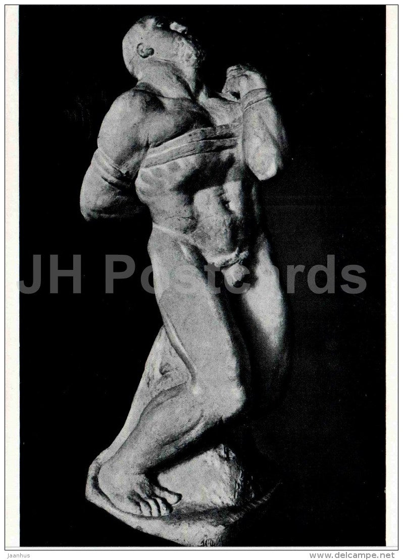 sculpture by S. Konenkov - Samson , 1902 - russian art - 1965 - Russia USSR - unused - JH Postcards