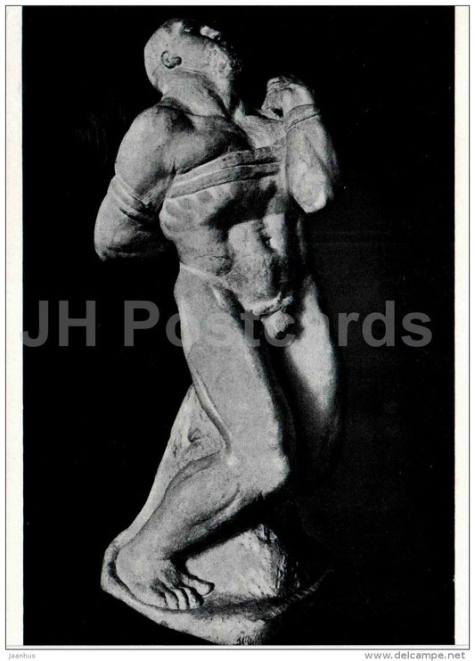 sculpture by S. Konenkov - Samson , 1902 - russian art - 1965 - Russia USSR - unused - JH Postcards