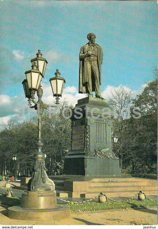 Moscow - monument to Russian Poet Pushkin - 1985 - Russia USSR - unused - JH Postcards